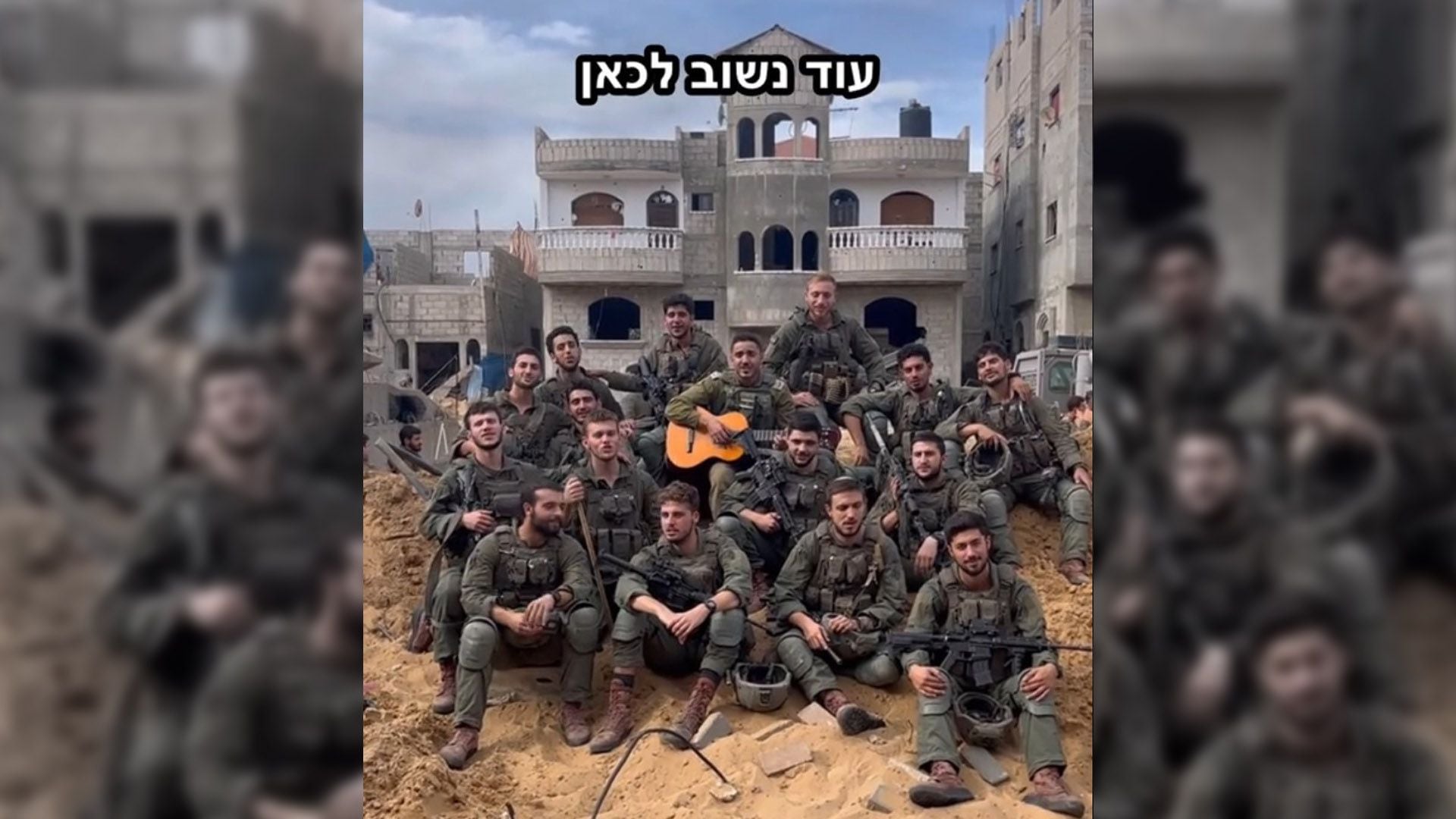 En TikTok, la guerra en Gaza es un juego |  Internacional